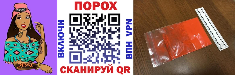 Amphetamine 97%  Семёнов 