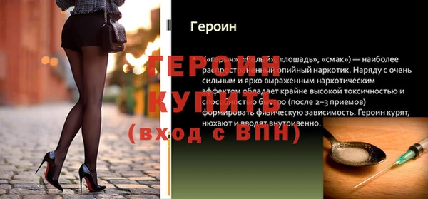 Альфа ПВП Верея