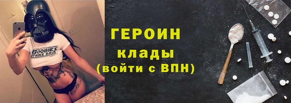 Альфа ПВП Верея