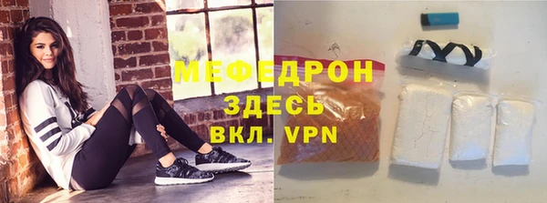 Альфа ПВП Верея
