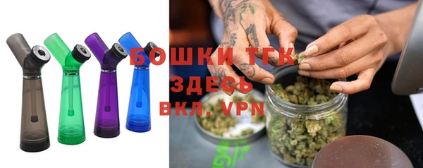 амфетамин Верхнеуральск