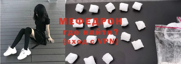 Альфа ПВП Верея