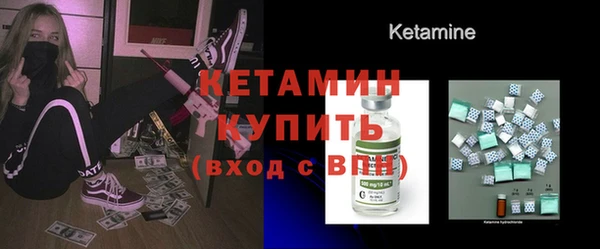амфетамин Верхнеуральск
