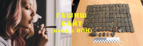 Альфа ПВП Верея