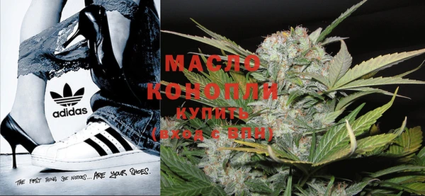 MESCALINE Верхний Тагил