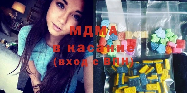 Альфа ПВП Верея