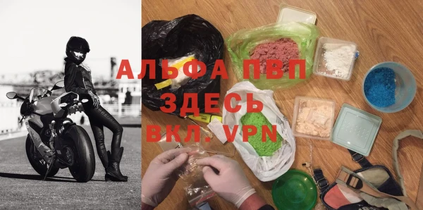 амфетамин Верхнеуральск