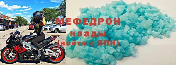 Альфа ПВП Верея