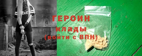 Альфа ПВП Верея