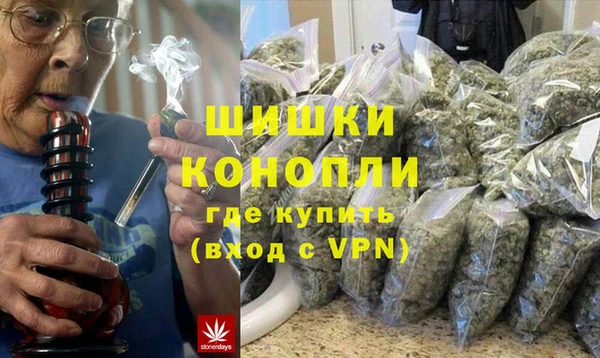 амфетамин Верхнеуральск