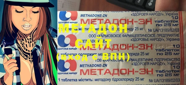 амфетамин Верхнеуральск