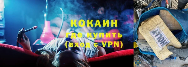 амфетамин Верхнеуральск