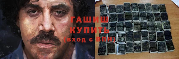 Альфа ПВП Верея