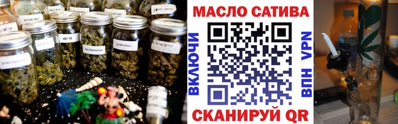 цена наркотик  Семёнов  Дистиллят ТГК жижа 